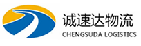 温州到宁陕县物流公司